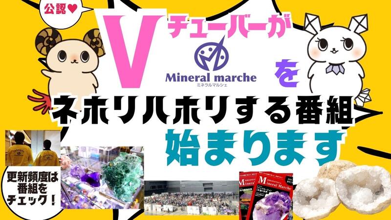 チャンネル登録よろしくお願いします！https://www.youtube.com/watch?v=P-j1MBVfKJw